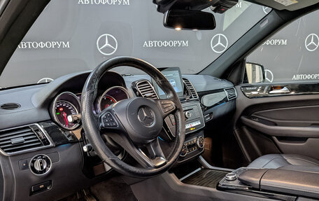 Mercedes-Benz GLS, 2019 год, 6 350 000 рублей, 15 фотография