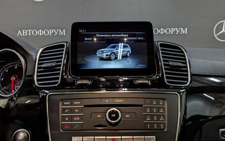 Mercedes-Benz GLS, 2019 год, 6 350 000 рублей, 17 фотография