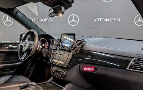 Mercedes-Benz GLS, 2019 год, 6 350 000 рублей, 13 фотография
