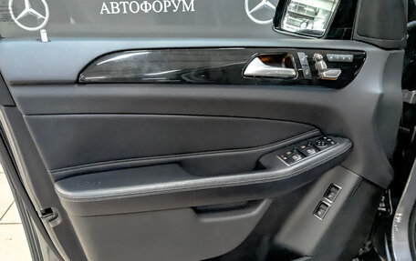 Mercedes-Benz GLS, 2019 год, 6 350 000 рублей, 19 фотография