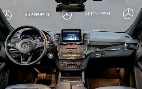 Mercedes-Benz GLS, 2019 год, 6 350 000 рублей, 14 фотография