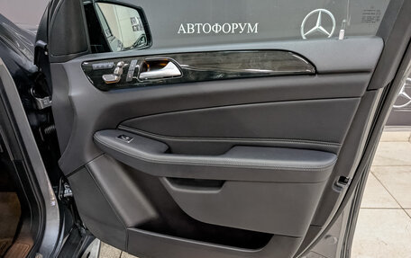 Mercedes-Benz GLS, 2019 год, 6 350 000 рублей, 25 фотография
