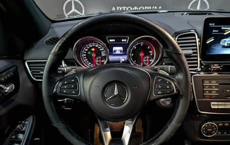 Mercedes-Benz GLS, 2019 год, 6 350 000 рублей, 22 фотография