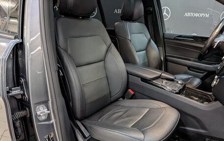 Mercedes-Benz GLS, 2019 год, 6 350 000 рублей, 24 фотография