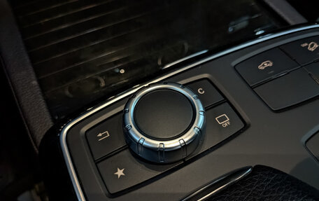 Mercedes-Benz GLS, 2019 год, 6 350 000 рублей, 27 фотография