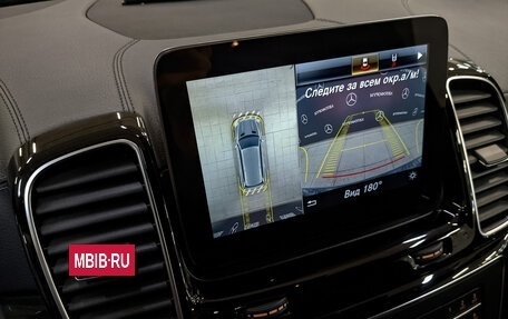 Mercedes-Benz GLS, 2019 год, 6 350 000 рублей, 30 фотография