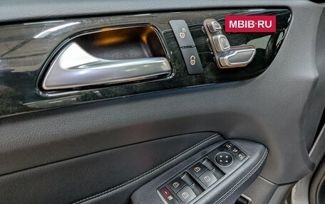 Mercedes-Benz GLS, 2019 год, 6 350 000 рублей, 26 фотография