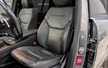 Mercedes-Benz GLS, 2019 год, 6 350 000 рублей, 20 фотография