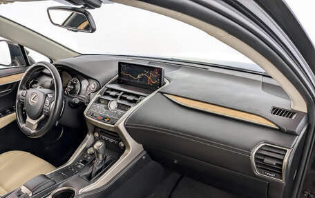Lexus NX I, 2019 год, 3 635 000 рублей, 11 фотография