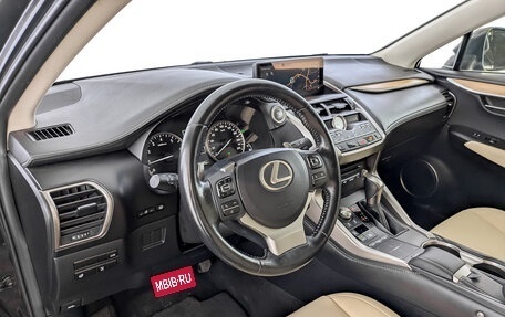 Lexus NX I, 2019 год, 3 635 000 рублей, 16 фотография