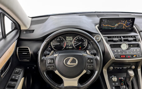 Lexus NX I, 2019 год, 3 635 000 рублей, 22 фотография