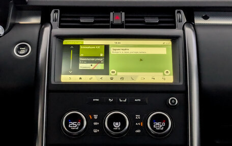 Land Rover Discovery IV, 2020 год, 4 750 000 рублей, 15 фотография