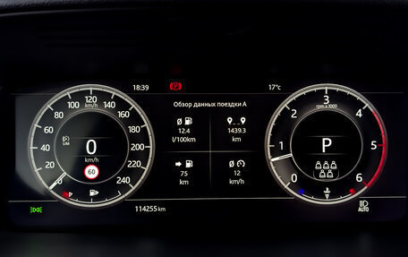Land Rover Discovery IV, 2020 год, 4 750 000 рублей, 13 фотография