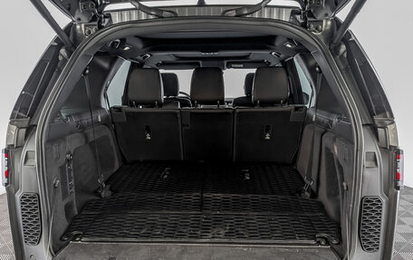 Land Rover Discovery IV, 2020 год, 4 750 000 рублей, 10 фотография