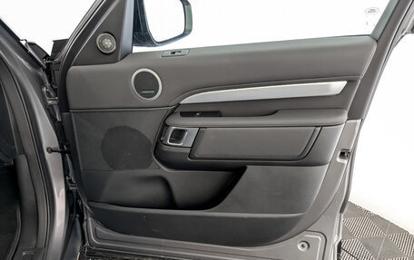 Land Rover Discovery IV, 2020 год, 4 750 000 рублей, 27 фотография