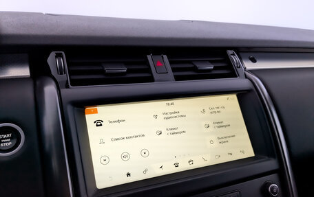 Land Rover Discovery IV, 2020 год, 4 750 000 рублей, 28 фотография