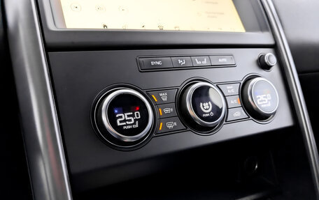 Land Rover Discovery IV, 2020 год, 4 750 000 рублей, 30 фотография