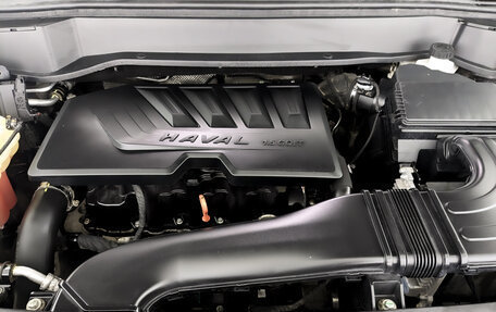 Haval F7x I, 2020 год, 1 620 000 рублей, 9 фотография