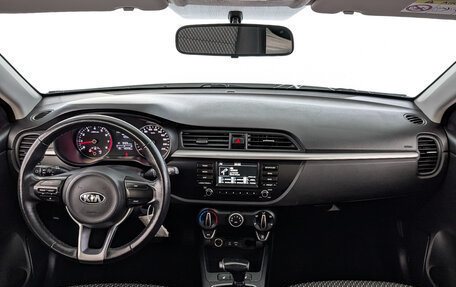 KIA Rio IV, 2020 год, 1 145 000 рублей, 13 фотография