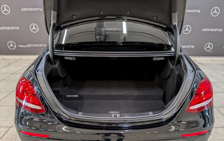 Mercedes-Benz E-Класс, 2018 год, 3 490 000 рублей, 10 фотография