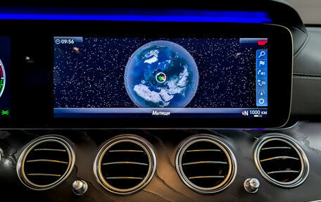 Mercedes-Benz E-Класс, 2018 год, 3 490 000 рублей, 15 фотография