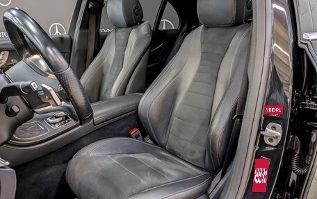 Mercedes-Benz E-Класс, 2018 год, 3 490 000 рублей, 20 фотография