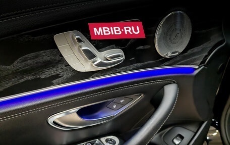 Mercedes-Benz E-Класс, 2018 год, 3 490 000 рублей, 21 фотография