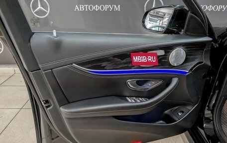 Mercedes-Benz E-Класс, 2018 год, 3 490 000 рублей, 19 фотография