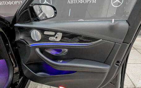 Mercedes-Benz E-Класс, 2018 год, 3 490 000 рублей, 25 фотография