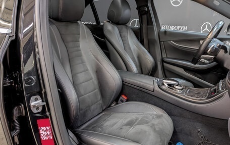 Mercedes-Benz E-Класс, 2018 год, 3 490 000 рублей, 24 фотография