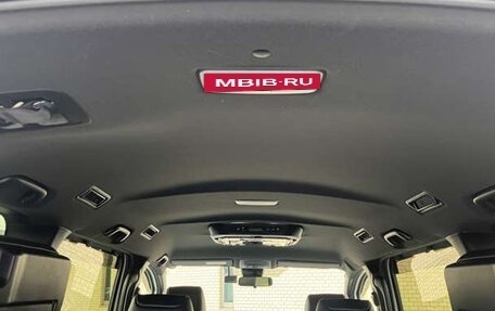 Toyota Noah III, 2021 год, 2 010 000 рублей, 12 фотография