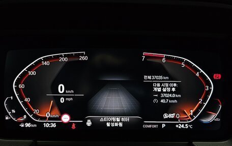 BMW 1 серия, 2022 год, 2 488 000 рублей, 8 фотография
