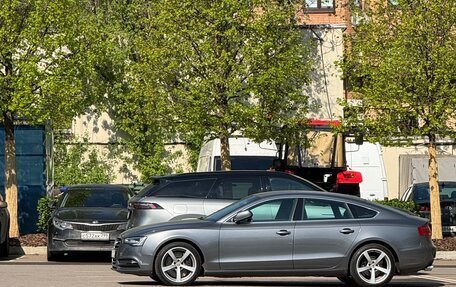 Audi A5, 2013 год, 1 890 000 рублей, 3 фотография
