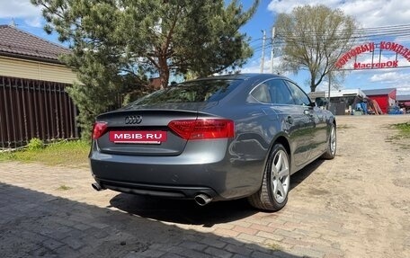 Audi A5, 2013 год, 1 890 000 рублей, 9 фотография
