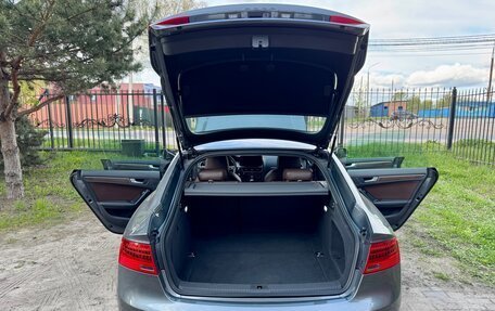 Audi A5, 2013 год, 1 890 000 рублей, 24 фотография