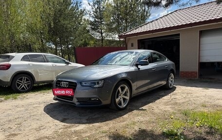 Audi A5, 2013 год, 1 890 000 рублей, 14 фотография