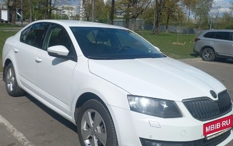 Skoda Octavia, 2015 год, 1 695 000 рублей, 2 фотография