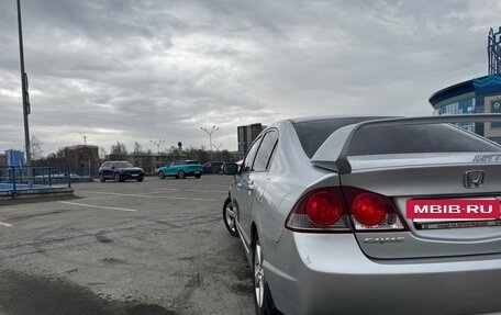 Honda Civic VIII, 2008 год, 620 000 рублей, 3 фотография
