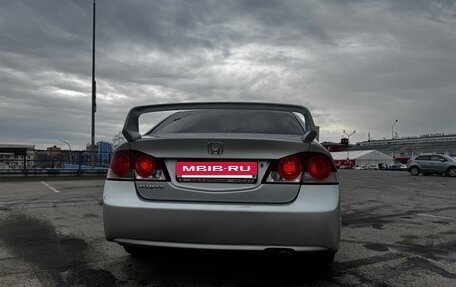Honda Civic VIII, 2008 год, 620 000 рублей, 5 фотография