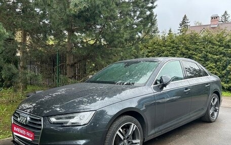 Audi A4, 2019 год, 3 480 000 рублей, 14 фотография