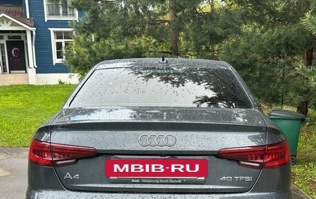 Audi A4, 2019 год, 3 480 000 рублей, 17 фотография