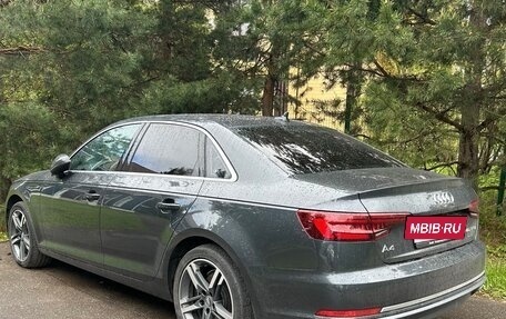 Audi A4, 2019 год, 3 480 000 рублей, 16 фотография