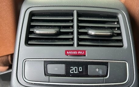 Audi A4, 2019 год, 3 480 000 рублей, 27 фотография