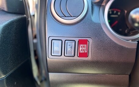Suzuki Grand Vitara, 2008 год, 970 000 рублей, 6 фотография