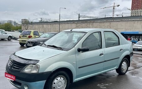 Renault Logan I, 2008 год, 275 000 рублей, 3 фотография