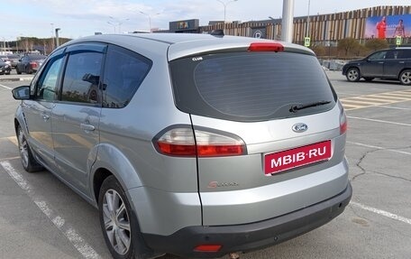 Ford S-MAX I, 2006 год, 560 000 рублей, 7 фотография