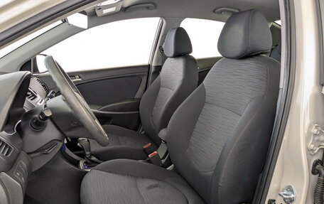 Hyundai Solaris II рестайлинг, 2015 год, 1 175 000 рублей, 19 фотография