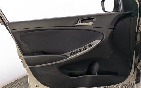 Hyundai Solaris II рестайлинг, 2015 год, 1 175 000 рублей, 18 фотография