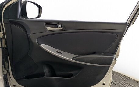 Hyundai Solaris II рестайлинг, 2015 год, 1 175 000 рублей, 23 фотография
