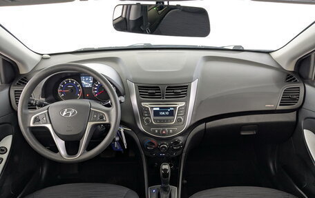 Hyundai Solaris II рестайлинг, 2015 год, 1 175 000 рублей, 24 фотография